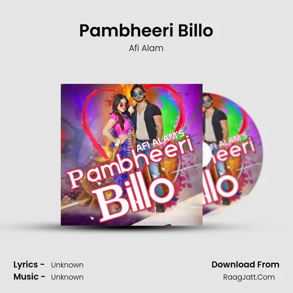 Pambheeri Billo mp3 song