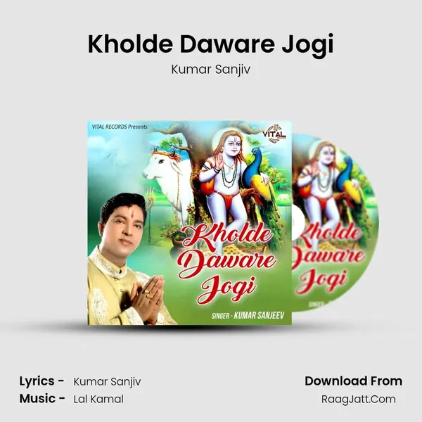 Kholde Daware Jogi Cover