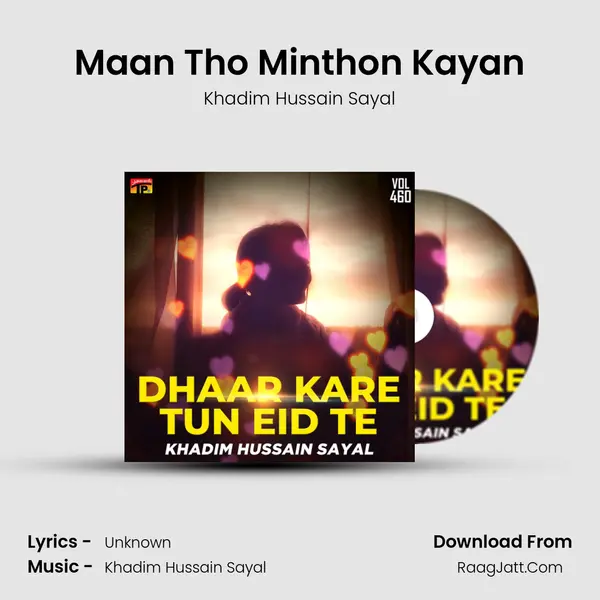 Maan Tho Minthon Kayan mp3 song