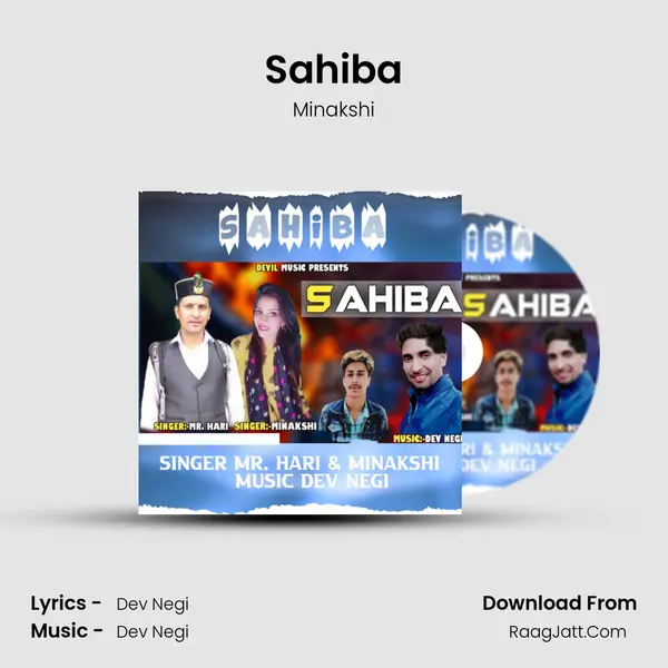 Sahiba mp3 song