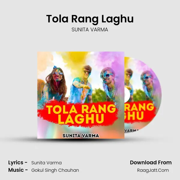 Tola Rang Laghu mp3 song