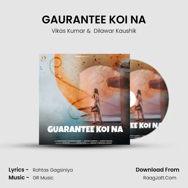 GAURANTEE KOI NA MP3 Song by Vikas Kumar Cover