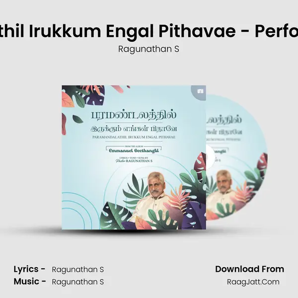 Paramandalathil Irukkum Engal Pithavae - Performance Track MP3 Song by Ragunathan S Cover