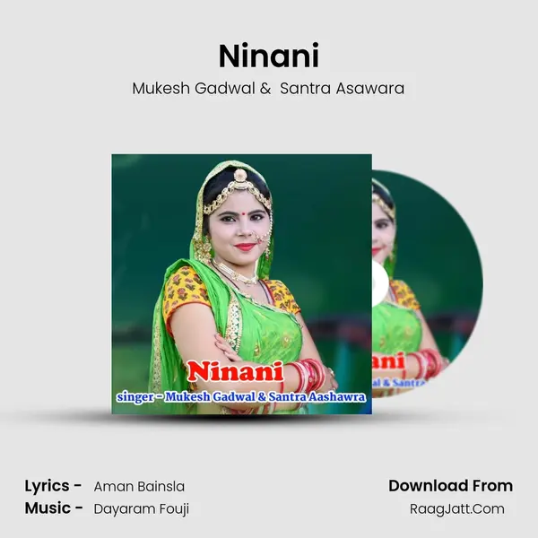 Ninani mp3 song