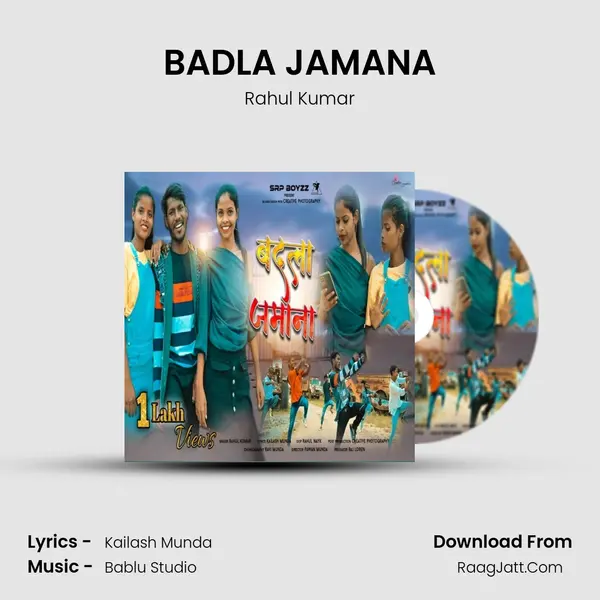 BADLA JAMANA Cover