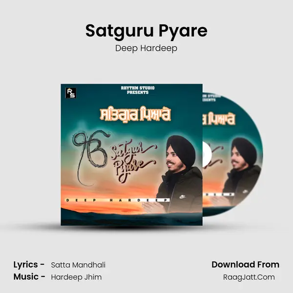 Deep Hardeep