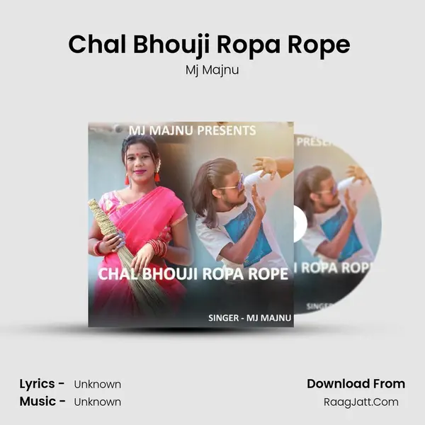 Chal Bhouji Ropa Rope ( Nagpuri Rap Song ) mp3 song