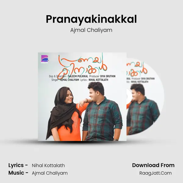 Pranayakinakkal - Ajmal Chaliyam