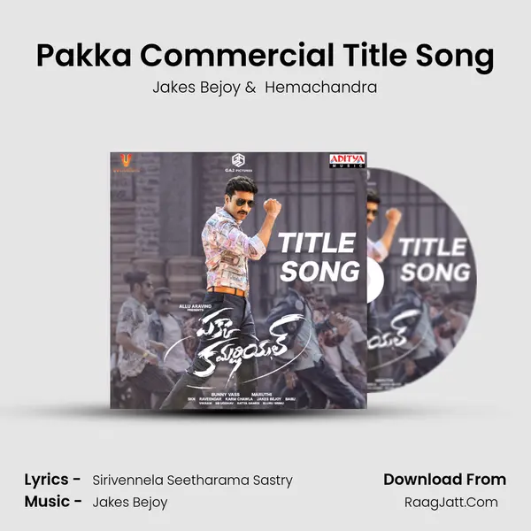 Pakka Commercial Title Song MP3 Song by Jakes Bejoy Cover