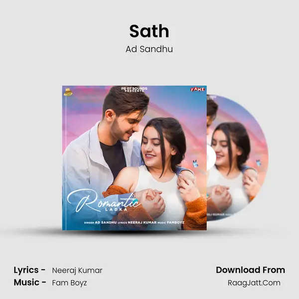 Sath mp3 song