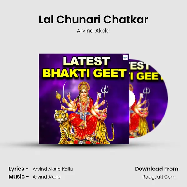 Lal Chunari Chatkar MP3 Song by Arvind Akela Cover