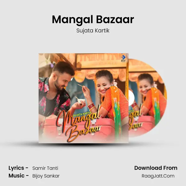 Mangal Bazaar MP3 Song by Sujata Kartik Cover