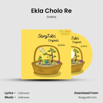 Ekla Cholo Re MP3 Song by Sneha Cover