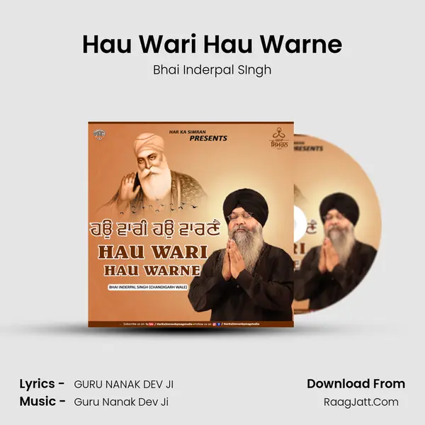Hau Wari Hau Warne MP3 Song by Bhai Inderpal SIngh Cover