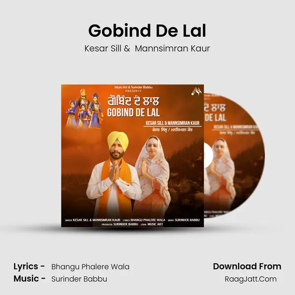 Gobind De Lal - Kesar Sill