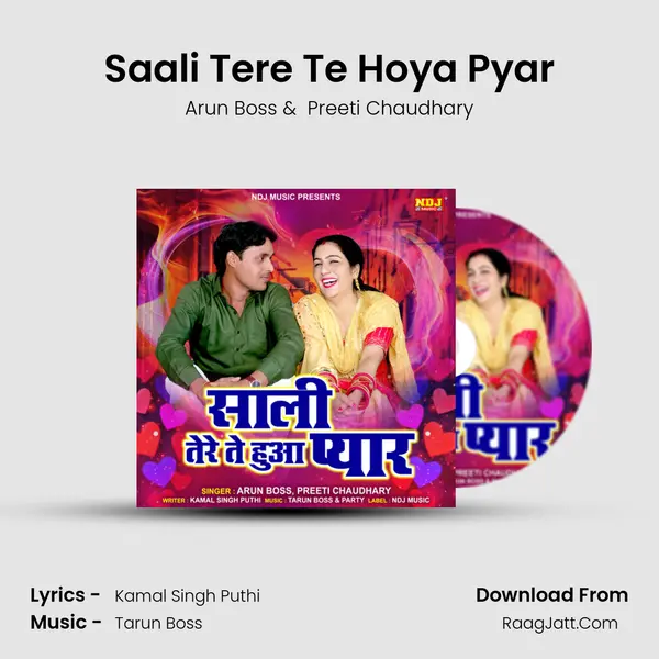 Saali Tere Te Hoya Pyar - Arun Boss