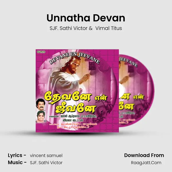 Unnatha Devan MP3 Song by SJF. Sathi Victor Cover