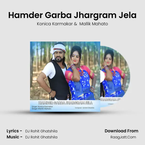 Hamder Garba Jhargram Jela mp3 song