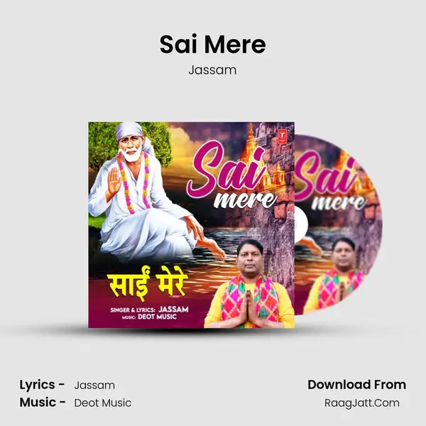 Jassam