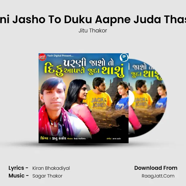 Jitu Thakor