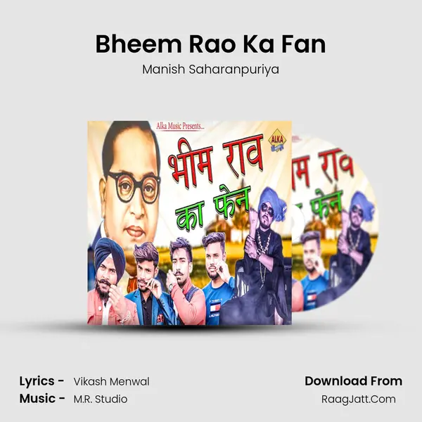 Bheem Rao Ka Fan MP3 Song by Manish Saharanpuriya Cover