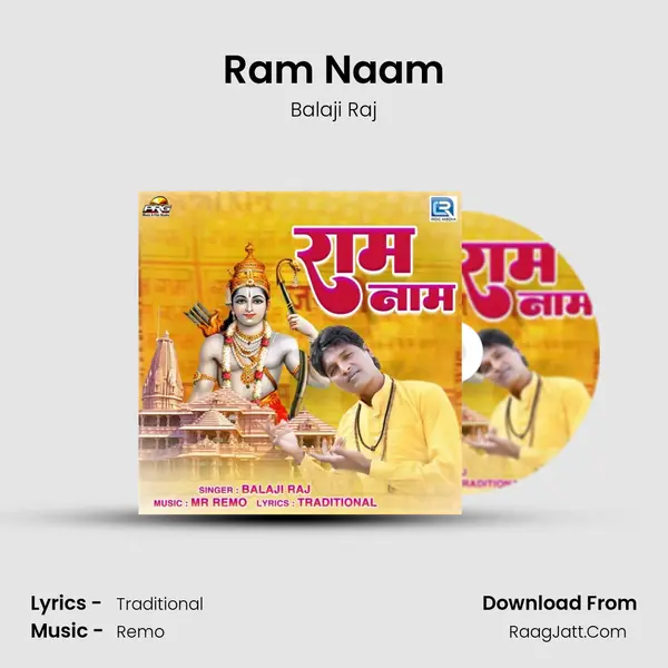 Ram Naam mp3 song