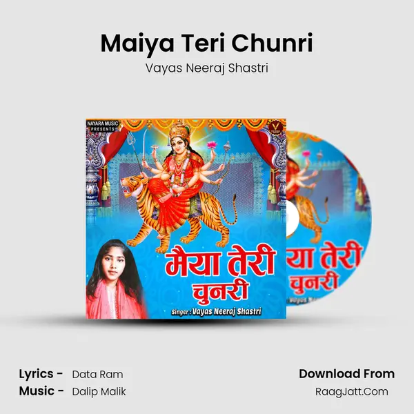 Maiya Teri Chunri mp3 song