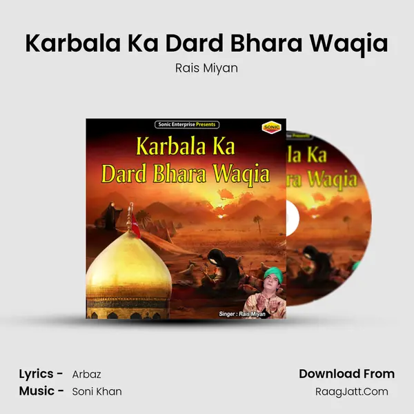 Karbala Ka Dard Bhara Waqia mp3 song