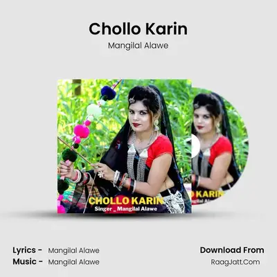 Chollo Karin mp3 song
