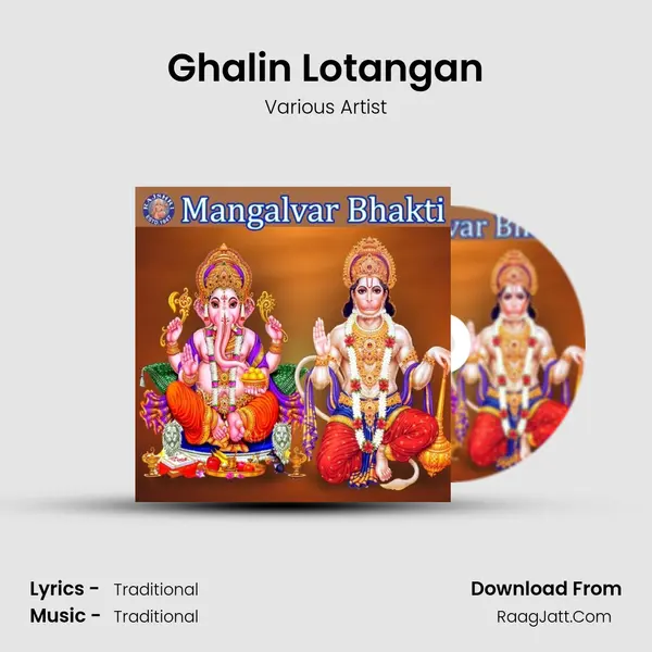 Ghalin Lotangan Cover