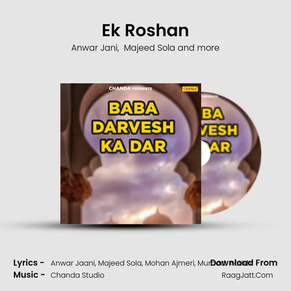 Ek Roshan MP3 Song by Anwar Jani Cover