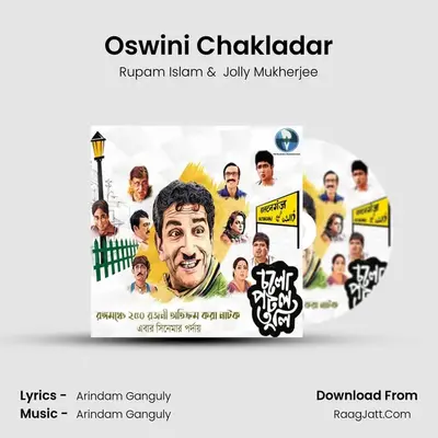 Oswini Chakladar MP3 Song by Rupam Islam Cover
