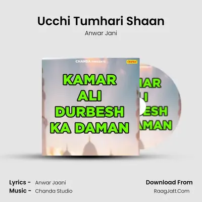 Ucchi Tumhari Shaan Cover