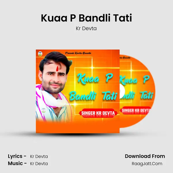 Kuaa P Bandli Tati - Kr Devta