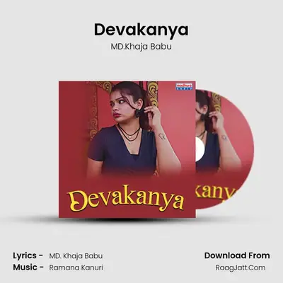 Devakanya - MD.Khaja Babu