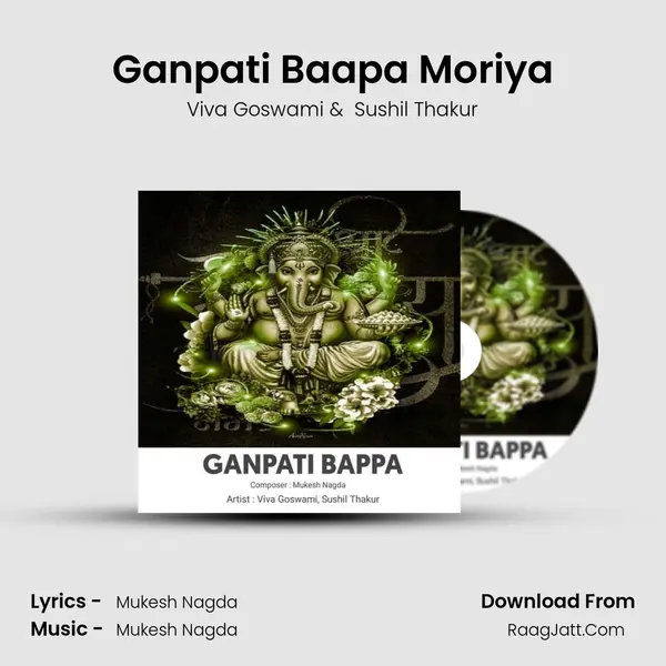 Ganpati Baapa Moriya MP3 Song by Viva Goswami Cover