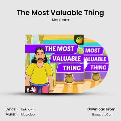 The Most Valuable Thing - Magicbox