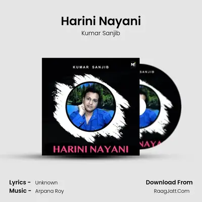 Harini Nayani mp3 song