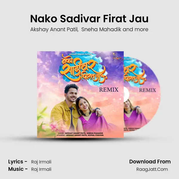 Nako Sadivar Firat Jau mp3 song