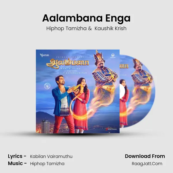 Aalambana Enga MP3 Song by Hiphop Tamizha Cover