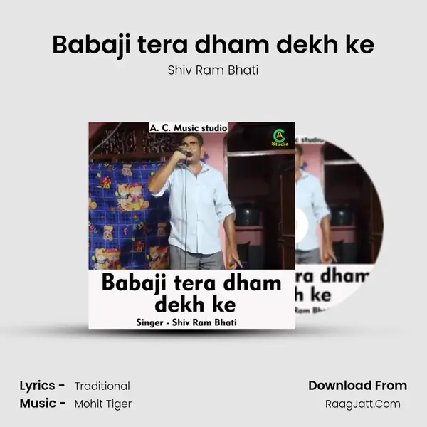 Babaji tera dham dekh ke Cover