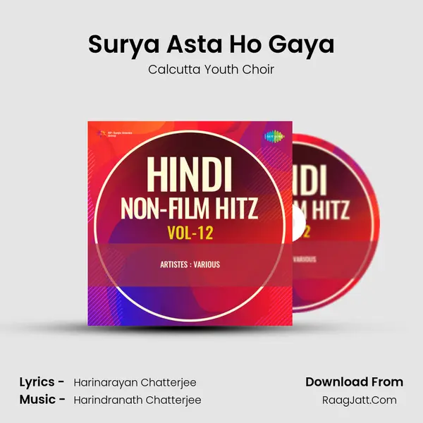 Surya Asta Ho Gaya mp3 song