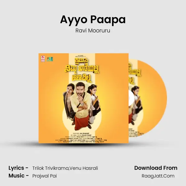 Ayyo Paapa MP3 Song by Ravi Mooruru Cover