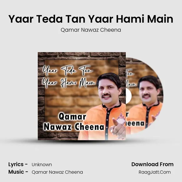 Yaar Teda Tan Yaar Hami Main mp3 song