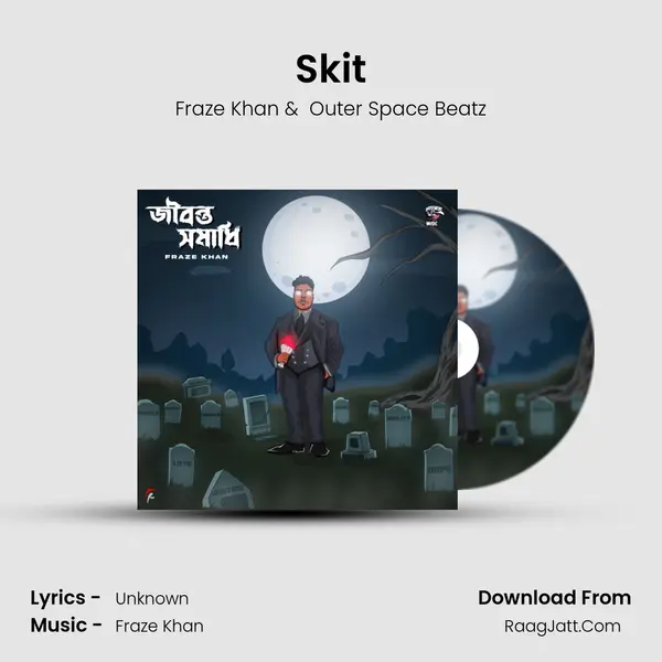 Skit mp3 song