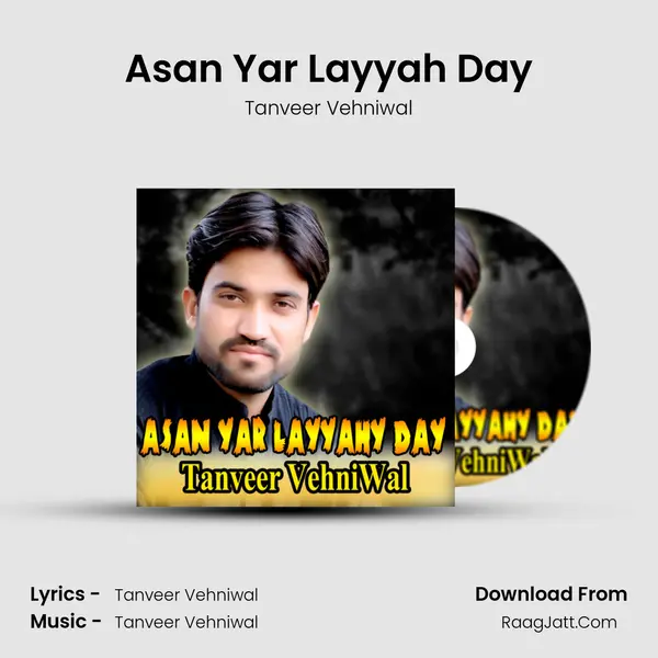 Asan Yar Layyah Day mp3 song
