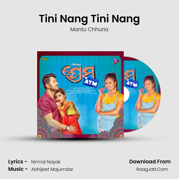Tini Nang Tini Nang MP3 Song by Mantu Chhuria Cover