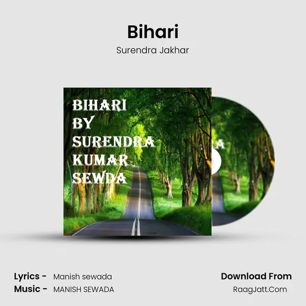 Bihari mp3 song