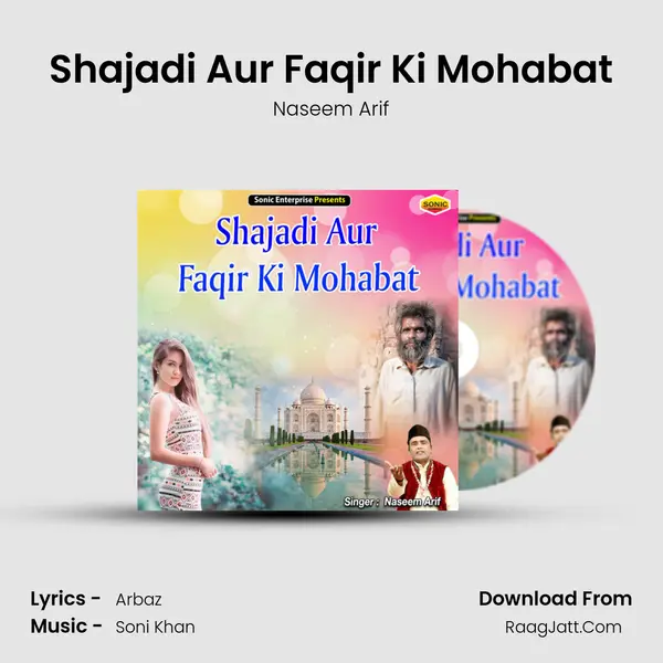 Shajadi Aur Faqir Ki Mohabat mp3 song