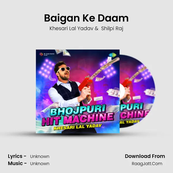 Baigan Ke Daam Cover